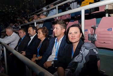 Дан старт Международному молодежному форуму «Евразия Global»
